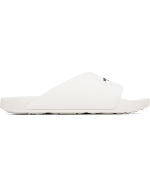 Givenchy Label Mule Slides - White