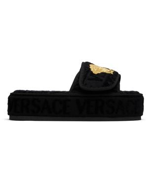 Versace Allover' Slippers - Black