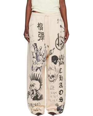 Lu'u Dan Off- Raw-Cut Bontan Joggers - Natural