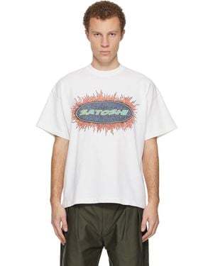 Satoshi Nakamoto Blender T-Shirt - White