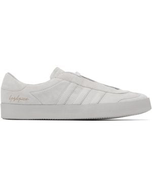 Y-3 Gazelle Trainers - Black