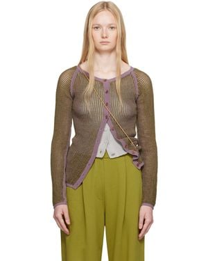 Dries Van Noten カーキ＆パープル オープンニット カーディガン - マルチカラー