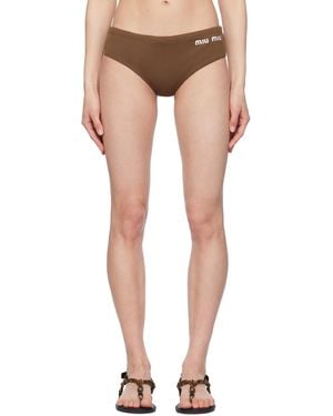 【MiuMiu】Technical silk briefs Miu Miu: Gray Technical Silk Briefs | SSENSE Canada