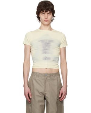 【関税込み】Eckhaus Latta オレンジ＆ブラウン Lapped Tシャツ Eckhaus Latta: オレンジ＆ブラウン Lapped Tシャツ | SSENSE 日本