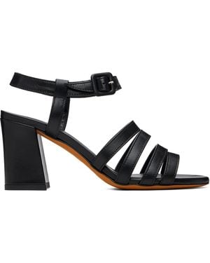 Maryam Nassir Zadeh Palma High Heeled Sandals - Black