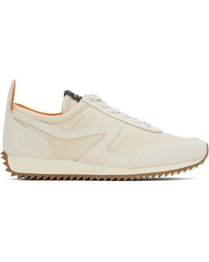 Rag & Bone ベージュ Retro Runner スニーカー - ブラック