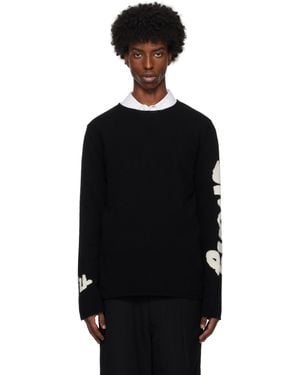 Comme des Garçons Strong Will セーター - ブラック