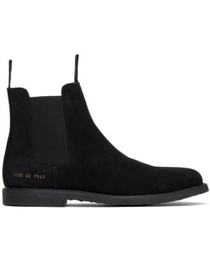 Common Projects Waxed Suede Chelsea Boots - Black