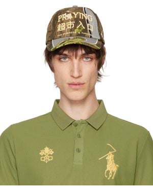 PRAYING Khaki Business Cap - Green