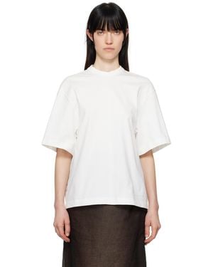 【関税込み】Carven ホワイト フェイクパール Tシャツ Carven ホワイト フェイクパール Tシャツ ホワイト | Lyst