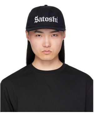 Satoshi Nakamoto Og Cap - Black