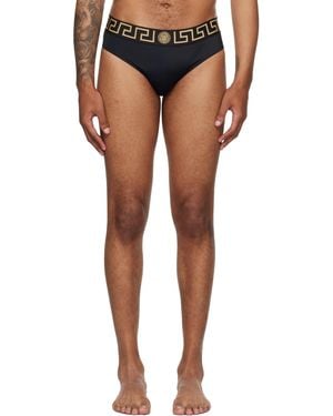 Versace Greca Border Swim Briefs - Black