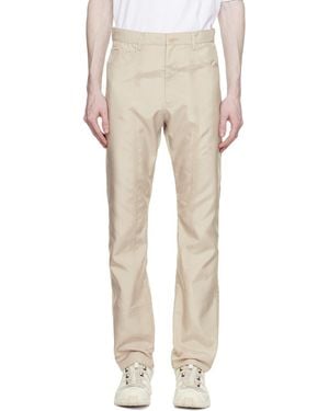 KANGHYUK Airbag Trousers - Natural