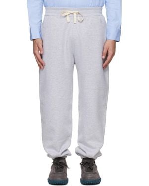 Jil Sander Embroidered Logo Fleece Joggers - White
