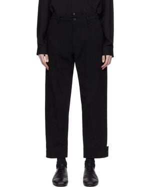 Yohji Yamamoto ブラック Belted Hem トラウザーズ