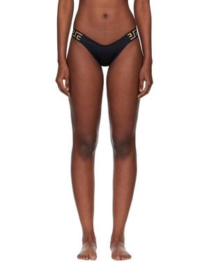 Versace Jacquard Bikini Bottom - Multicolour