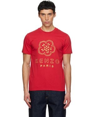 KENZO Paris 'Boke Flower' Embroidered T-Shirt