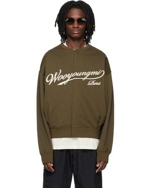 WOOYOUNGMI Khaki Cardigan Sweatshirt - Black