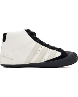 Y-3 Pro Model 3G Trainers - Black