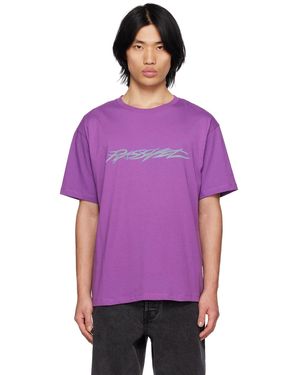 Rassvet (PACCBET) Printed T-Shirt - Purple