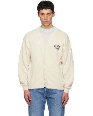 KENZO Off- Paris Boke Heart' Cardigan - Natural