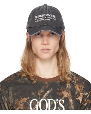 PRAYING Ssense Exclusive 'Busy' Cap - Black