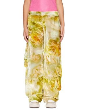 Collina Strada キッズ｜グリーン Lawn カーゴパンツ - イエロー