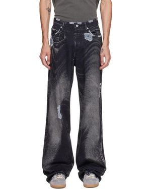 CAMPERLAB Distorted Distressed Jeans - Black