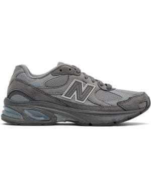 Comme des Garçons New Balance Edition 2010V Sneakers - Gray