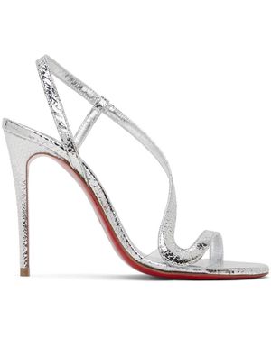 Christian louboutin sequin heels best sale
