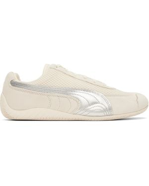 PUMA ベージュ＆シルバー Speedcat Premium スニーカー - ブラック