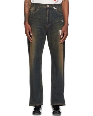 Maison Mihara Yasuhiro Folded Denim Jeans - Grey