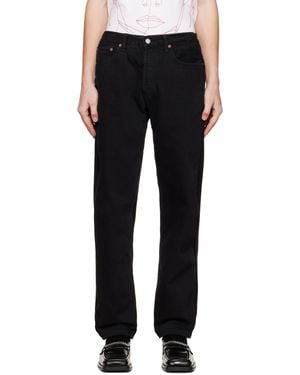 Bless jeansfrontjogger Joggers - Black