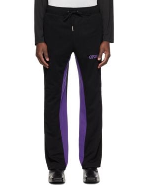 Kusikohc Suite Track Trousers - Black