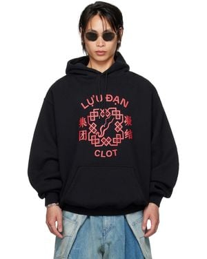 Lu'u Dan Clot Edition Oversized Hoodie - Black