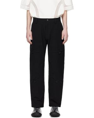 A.A.Spectrum光谱 Joiner Cargo Trousers - Black
