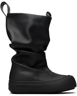 Yume Yume Low Fisherman Boots - Black