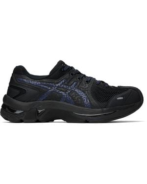 Kiko Kostadinov Sneakers for Men | Online Sale up to 60% off Kiko Kostadinov Sneakers for Men | Online Sale up to 60% off