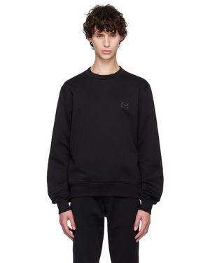 Dolce & Gabbana グレー ロゴプレート スウェットシャツ - ブラック