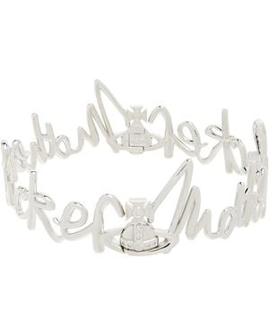 Vivienne Westwood 'Motherfucker' Choker - Metallic