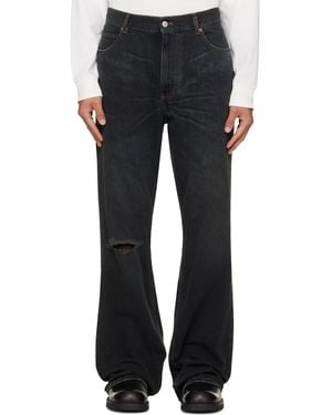 MM6 by Maison Margiela Straight-leg Jeans - Black