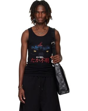 Lu'u Dan Ssense Exclusive Ribbed Tank Top - Black