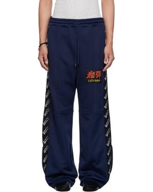 Lu'u Dan Stacked Track Joggers - Blue