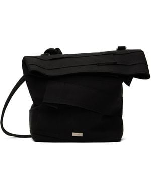 メンズ Adererror メッセンジャーバッグが¥54,500〜 | Lyst