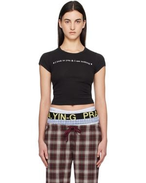 PRAYING 'I See Nothing' Baby T-Shirt - Black