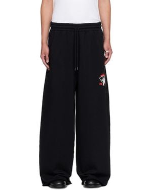 Lu'u Dan Blacklisted Gym Joggers