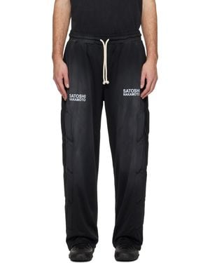 Satoshi Nakamoto Mesh Moto Lounge Pants - Black