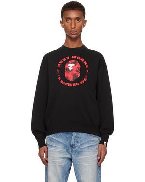 Ape sweatshirt online