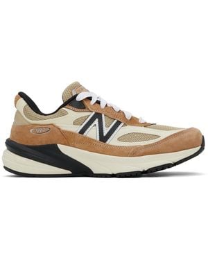 New Balance ブラウン＆オフホワイト Made - ブラック