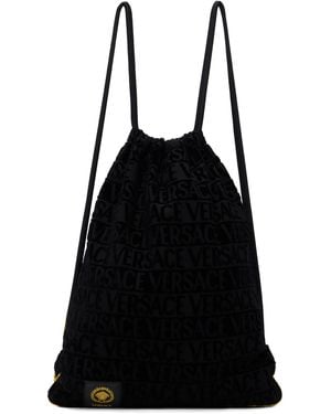 Versace 'I Heart Baroque' Gym Carrier - Black